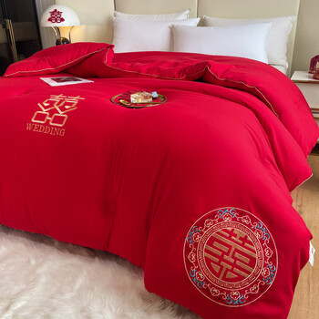 致如袆结婚用品女方陪嫁被子大红色婚庆喜被结婚被子女方陪嫁送被芯囍