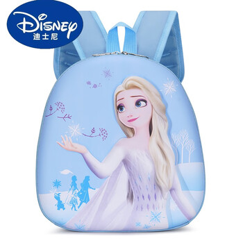 迪士尼(disney)冰雪奇缘书包儿童女孩幼儿园轻便艾莎公主双肩包小巧
