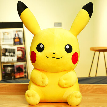 公仔毛绒玩具大玩偶比卡丘可爱床上睡觉抱枕布娃娃女生 皮卡丘微笑 约