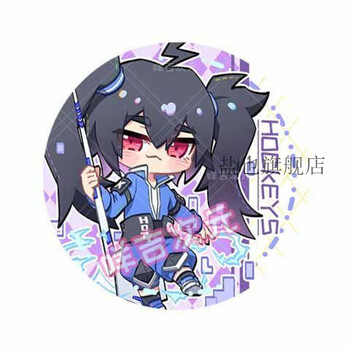 京东网上商城