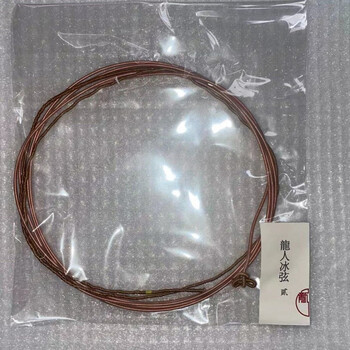 igiftfire古琴龙人琴弦龙人冰弦打好蝇头可单买整套单根二号弦打好蝇