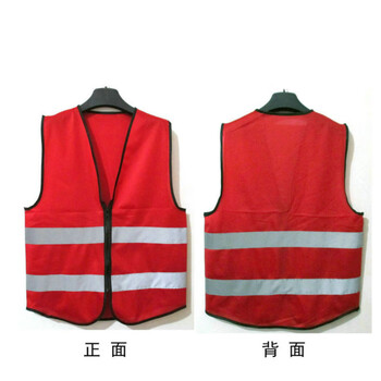 社区志愿者马甲红色工作服马甲交通执勤义工背心文明城市创建劝导员