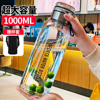 逐简高硼硅玻璃杯大容量保温水杯过滤隔热办公泡茶杯子凉水杯杯子男