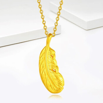周大福3d硬金羽毛999足金羽毛吊坠黄金项链女锁骨链套链细 天使之翼