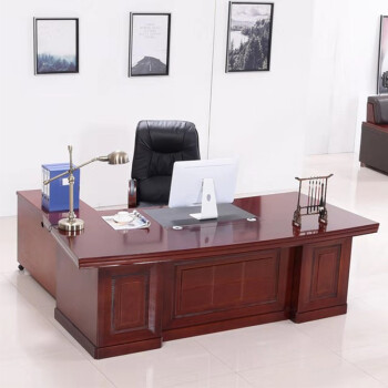 办公家具大班台哈堡老板桌办公桌椅组合现代中式实木皮总裁桌经理桌 1.6米班台(含副柜）+西皮椅