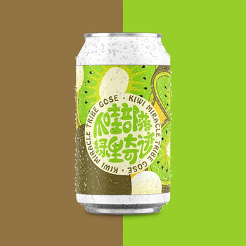 气泡实验室 国产高端精酿 水果古斯酸啤浑浊ipa啤酒 6罐爪哇部落绿里