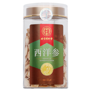 同仁堂 西洋参120g/瓶(长圆片) 长圆片