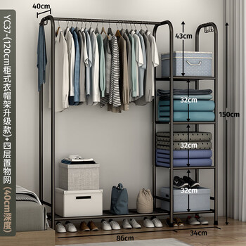 铁架衣柜卧室柜子主卧金属开放式卧室简约柜子组合三门移门 120宽