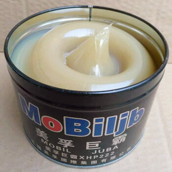 耐高温黄油润滑脂锂基脂电锤电镐专用汽车轴承电机轮毂工业润滑油 800