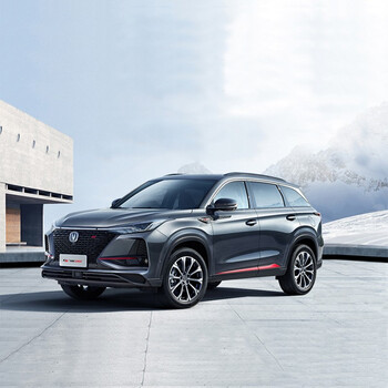 定金2021款cs75plus整车新车买车长安suv黑色