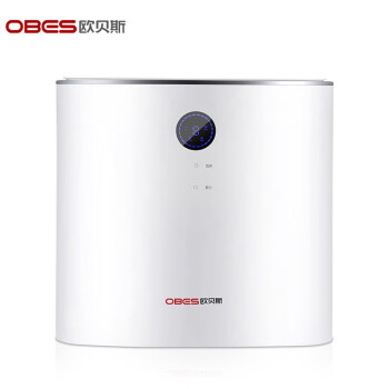 欧贝斯（OBES） 家用净水器直饮反渗透 500G无桶纯水机 带三年滤芯 OP-RO-A10(D)