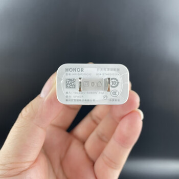 港诺汽车荣耀畅玩20原装充电器数据线原厂自带10w适配器手机壳保荣耀