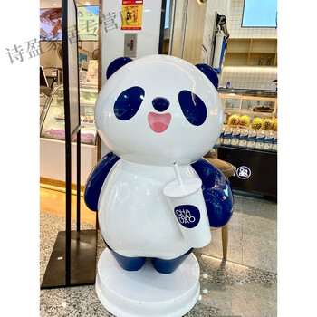 木卫玻璃钢雕塑定制卡通人物网红大摆件吉祥物暴力布朗熊户外落地景观