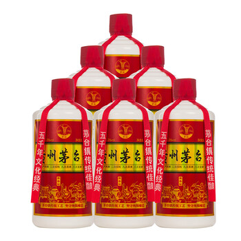 煮仙53煮仙贵州茅台镇酱香型白酒固态纯粮原浆坤沙老酒整箱500ml653度
