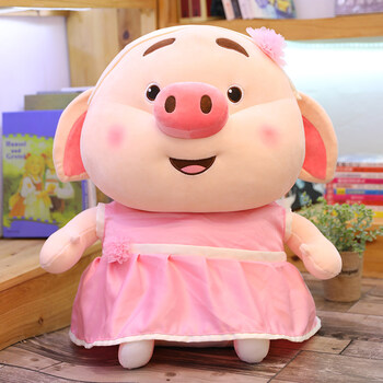 生日礼物猪小屁公仔毛绒玩具可爱睡觉床上布娃娃女生玩偶抖音网红小猪