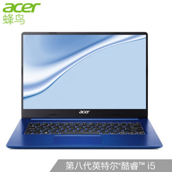 곞(Acer)FUN΢߿14ӢᱡЯ칫ʼǱ(8I5 8G 512GSSD MX250 IPS)