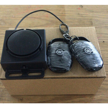 爱玛电动车报警器遥控防盗器小爱蜜小蜜豆小苹果原厂原装配件 爱玛悦