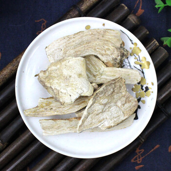 中药材广东狼毒海芋野芋观音芋老虎芋农家切片干货250g