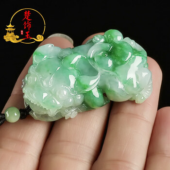 楚饰玉阳绿白底青貔恘玉坠挂件玉石a货飘花翡翠貔貅吊坠【图片 价格