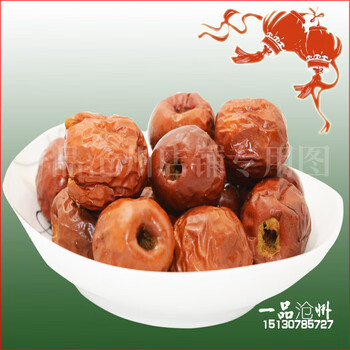 俏滋郎沧州特产黄骅冬来红去核酥脆冬枣枣干红枣红彩箱20袋箱20袋箱