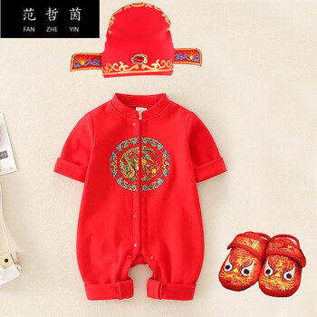 范哲茵黄马褂宝宝衣服黄色婴儿百天连体服百岁宴唐装男宝周岁状元服