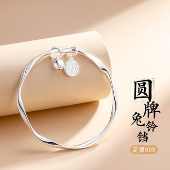 3 高商品评价:评分详细关注店铺达米安珠宝旗舰店>达米安(darmian)>银