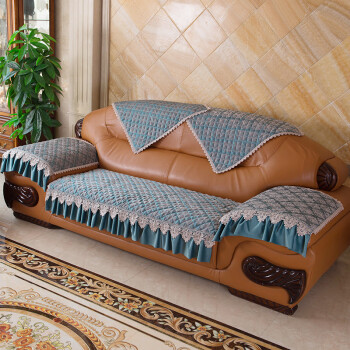 原梦城堡蓝色四季通用皮沙发专用沙发垫沙发坐垫老式老款123组合新
