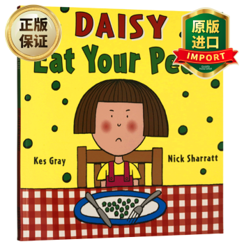 daisyeatyourpeas英文原版黛西吃掉你的碗豆吳敏蘭書單推薦