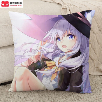 魔女之旅伊蕾娜抱枕 魔女之旅动漫周边伊蕾娜等身抱枕玩偶等身二次元