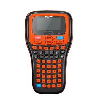普贴标签机pt100e手持便携式标签打印机网络通信布线缆标签机家用打字