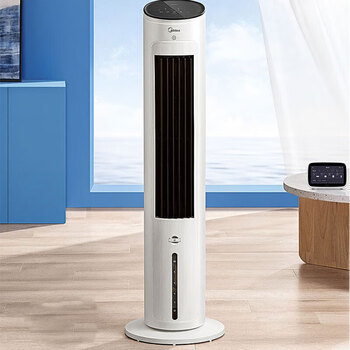 美的(midea)ldx冷风扇家用负离子空调扇制冷加湿水冷塔扇节能宿舍冷
