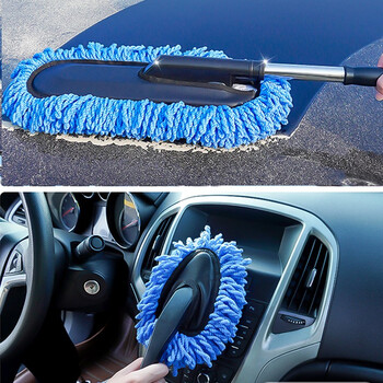 汽车用品 除尘掸子扫车灰尘擦车神器车用洗车扫灰刷子车刷毛刷清洁