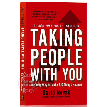 与人同行 Taking People with You: The Only Way to...