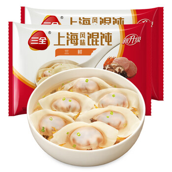 三全 上海风味馄饨 三鲜口味 500g*2袋 组合装 早餐 火锅食材