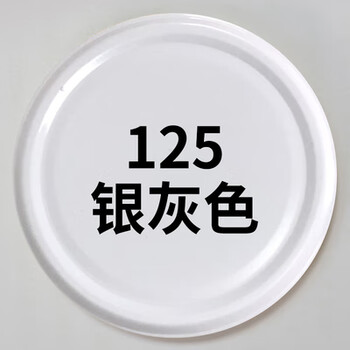 喷漆涂鸦墙面手摇喷漆汽车黑白色油漆工程金属锈家具木器漆 银灰色