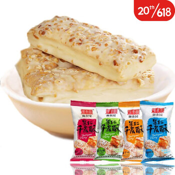 御食园北京特产果仁千层酥500g松塔饼干休闲零食小吃风味美食 500g