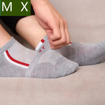 MX【5】双装袜子男士四季短袜透气船袜运动潮款袜防脱隐形低帮浅口男袜5双混色 均码
