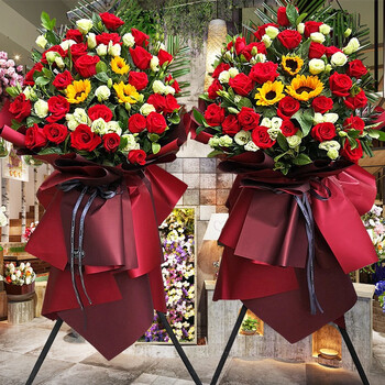 伊久开业花篮一对或一个鲜花速递港式商务乔迁开张庆典高端花篮同城