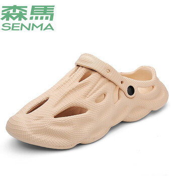 森馬椰子洞洞鞋椰子二代洞洞鞋男士外穿踩屎感凉鞋防滑溯溪沙滩拖鞋女