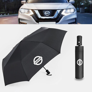 莱琥车用雨伞车载便携自动伸缩专车汽车logo车标雨伞适用于日产新轩逸