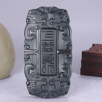 孤品新疆和田玉上善若水玉牌墨玉手把件633310mm约50g