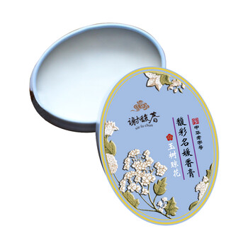 谢馥春馥彩名媛香膏16g固体香水古风植物香薰护肤凝脂玉树琼花16g