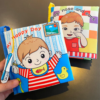 澳颜莱宝宝布书宝宝立体布书婴幼儿早教撕不烂刷牙五官躲猫猫响纸01岁