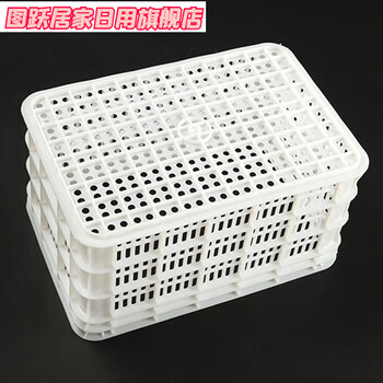 蔬菜水果塑料筐框子pe方筐大容量 重4斤:长62宽42高32厘米【图片 价格