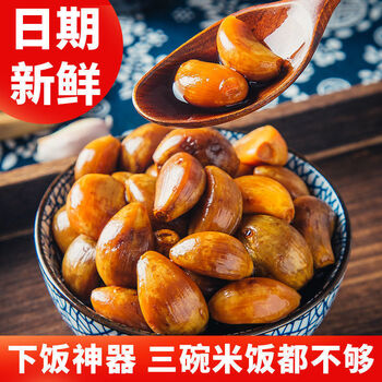 酱油泡蒜头下饭菜腌大蒜头酱香腊八蒜农家自制开胃菜酱香泡蒜300g 2瓶 图片价格品牌报价 京东