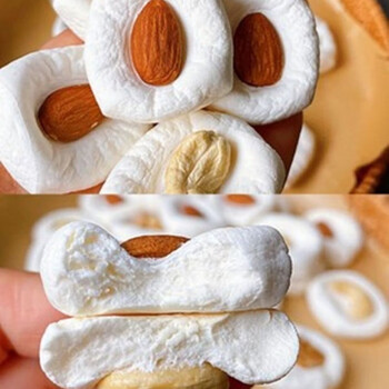 【棉花糖坚果饼干】独立包装 棉花糖饼干入口即化巴旦 木仁坚果 棉花