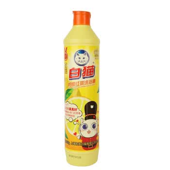 白猫 柠檬红茶洗洁精408g(英伦版)