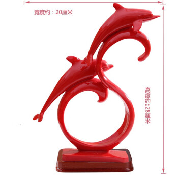鸣欧（MINGOU）情侣海豚摆件装饰摆件创意婚房摆件工艺品办公桌摆件装饰品 红色