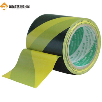 划线胶带 警戒线 斑马线胶带 库房消防安全地面标识警示贴隔离带 pa