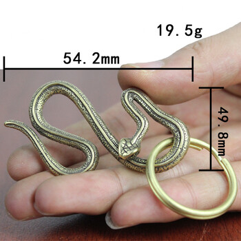 真全铜器纯铜钥匙扣黄铜钥匙扣蛇钥匙扣挂件实心钥匙扣工艺品挂件汽车
